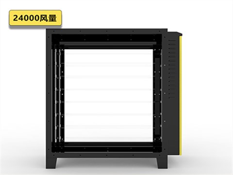 UV24000除味油烟净化器